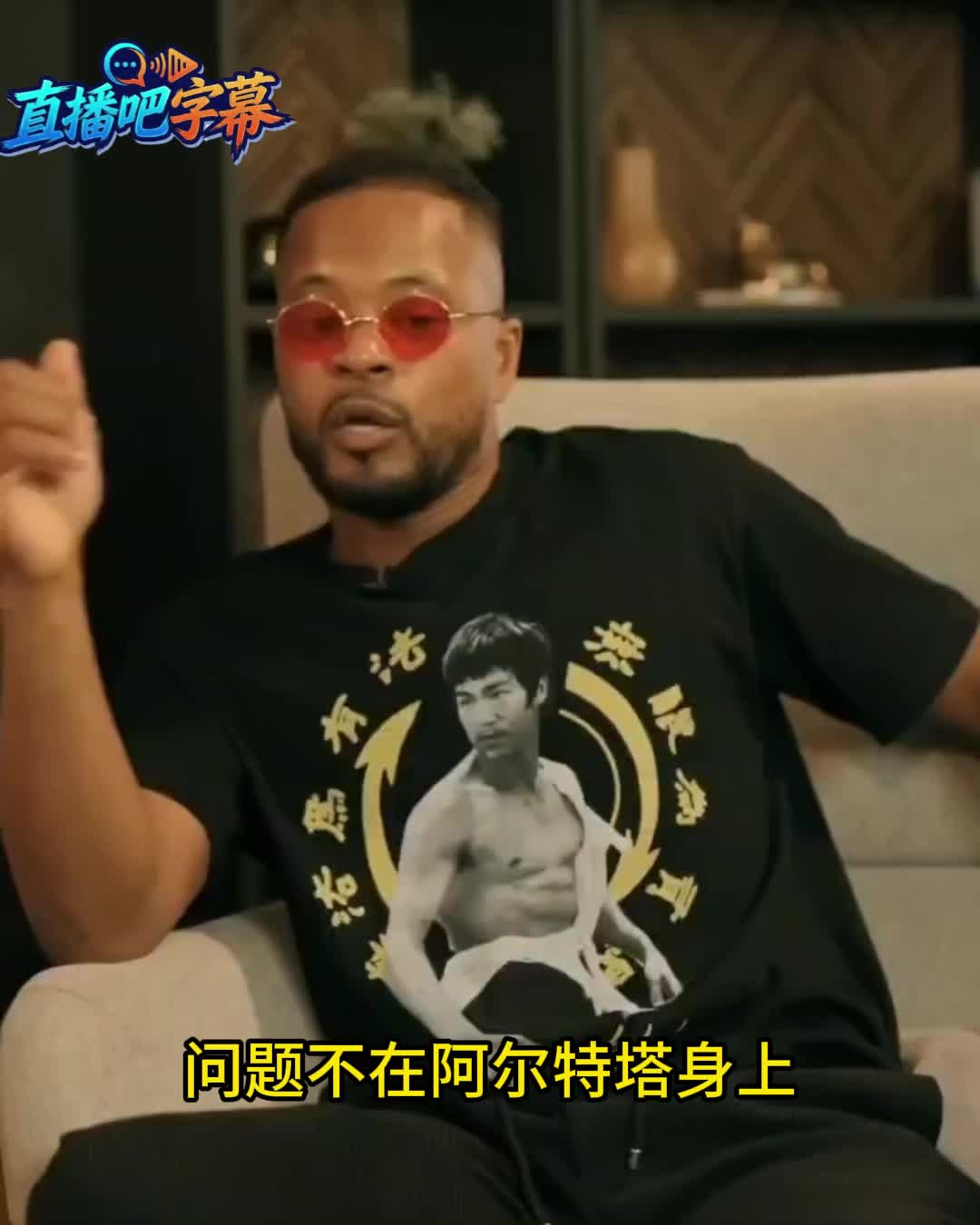 【视频/集锦】埃弗拉：问题不在塔帅和球员，在于阿森纳球迷！别再乱评论了！