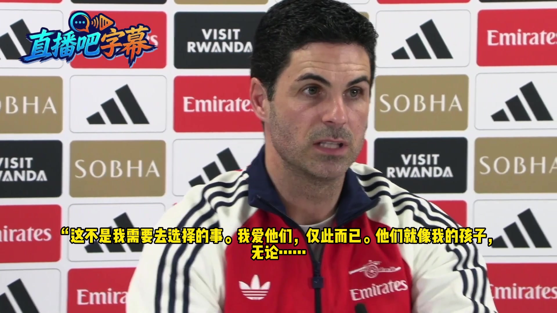 【集锦】记者问如何安抚球员❓️塔帅幽默回答：我会给他们写“情