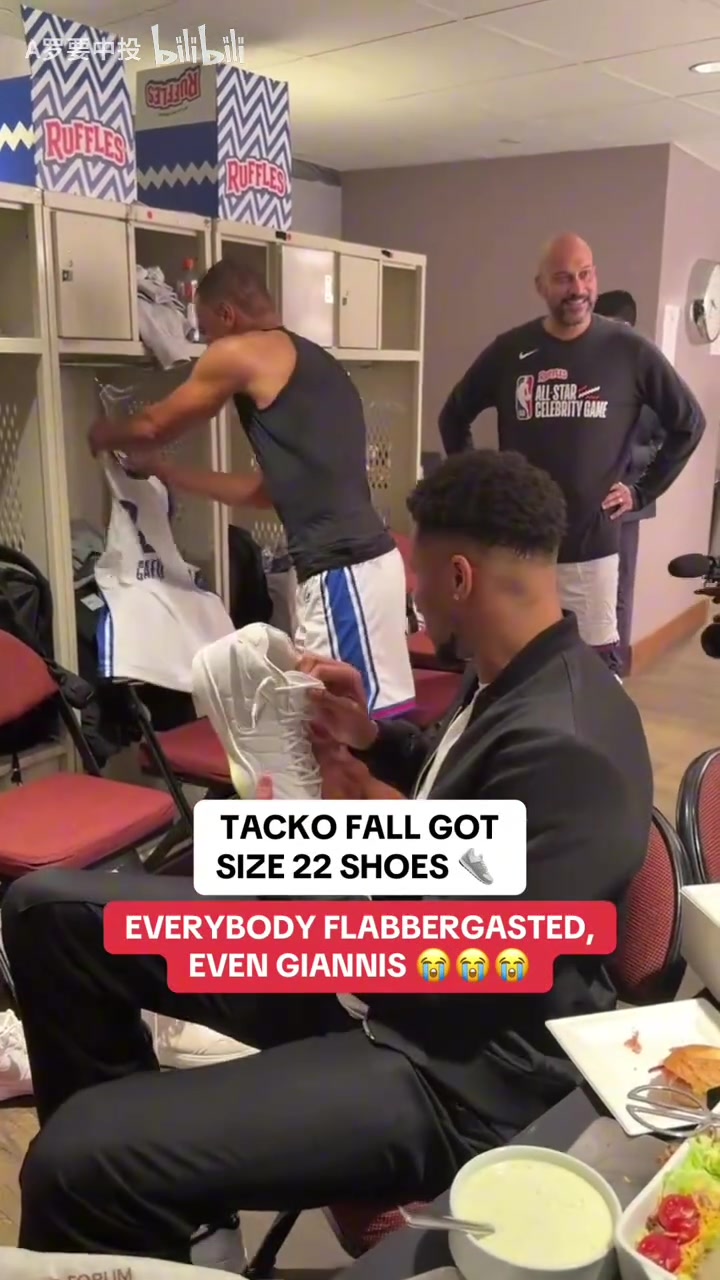 【今日集锦速览】真怪物！字⬆️母哥看着法尔的69码球鞋陷入沉