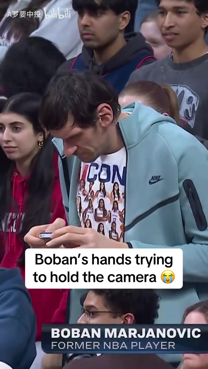 【体育头条】巨人！名场面：ccd相机在博班手里就像一块麻将！