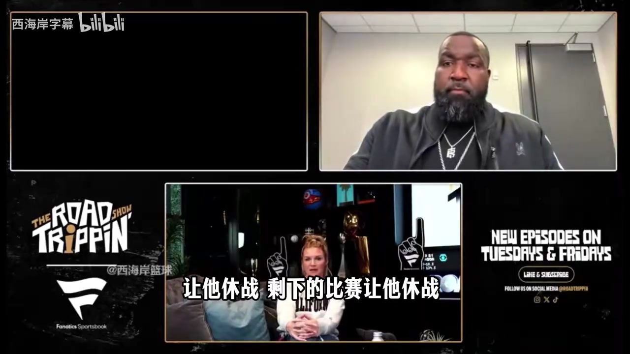 【实况回放】帕金斯:勇士应该让库里本赛⚾季休战,休赛季才是最 【实况回放】帕金斯:勇士应该让库里本赛⚾季休战,休赛季才是最