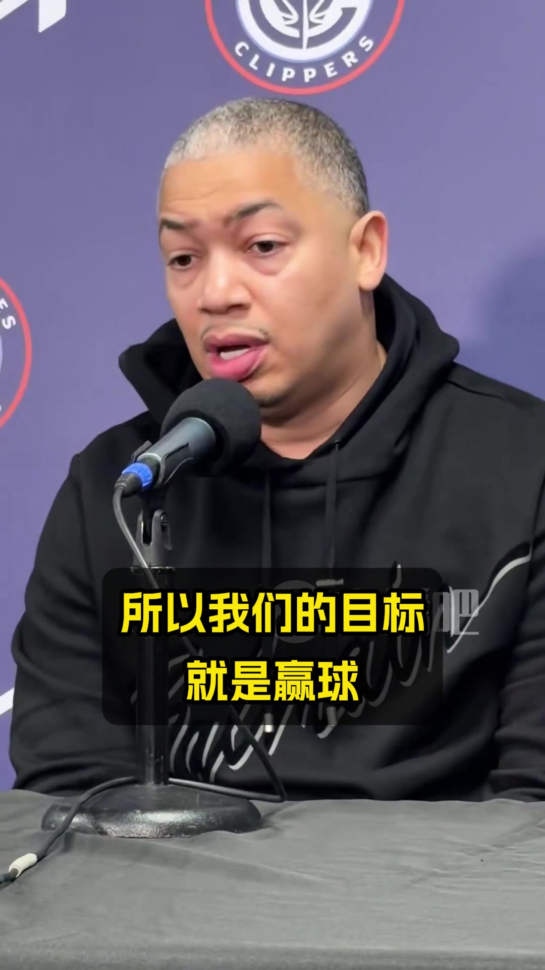 [推荐]小卡说争冠无望了！卢：我们目标是赢球！先进季后赛！不论老/幼