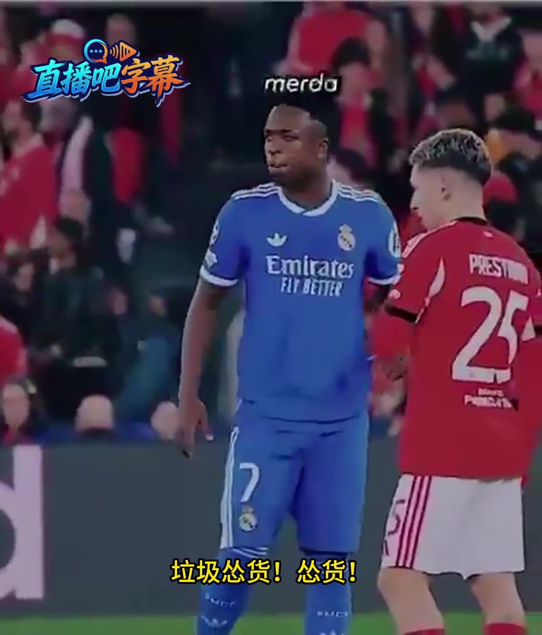 [精彩剪辑]唇语专家还原：维尼修斯率先辱骂对手“垃圾怂货”！