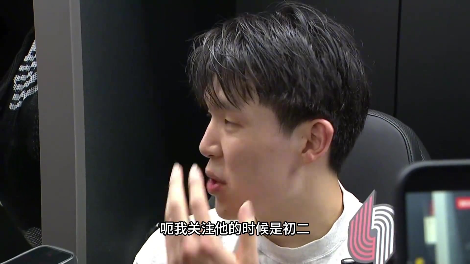 【中国篮球】杨瀚森：初二就开始看约基奇打球！我教练说他必成球