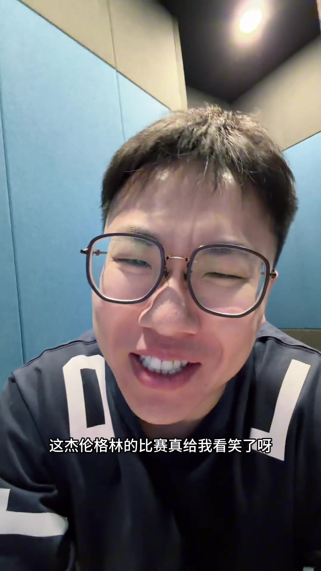 【你怎么看?】孔祥宇:26中6三分绝杀?杰伦格林给我看笑了~ 【你怎么看?】孔祥宇:26中6三分绝杀?杰伦格林给我看笑了~