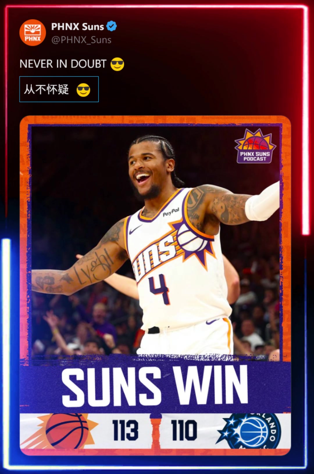 [今日视频]压哨绝杀救赎！太阳媒体晒杰伦·格林海报：从不怀疑