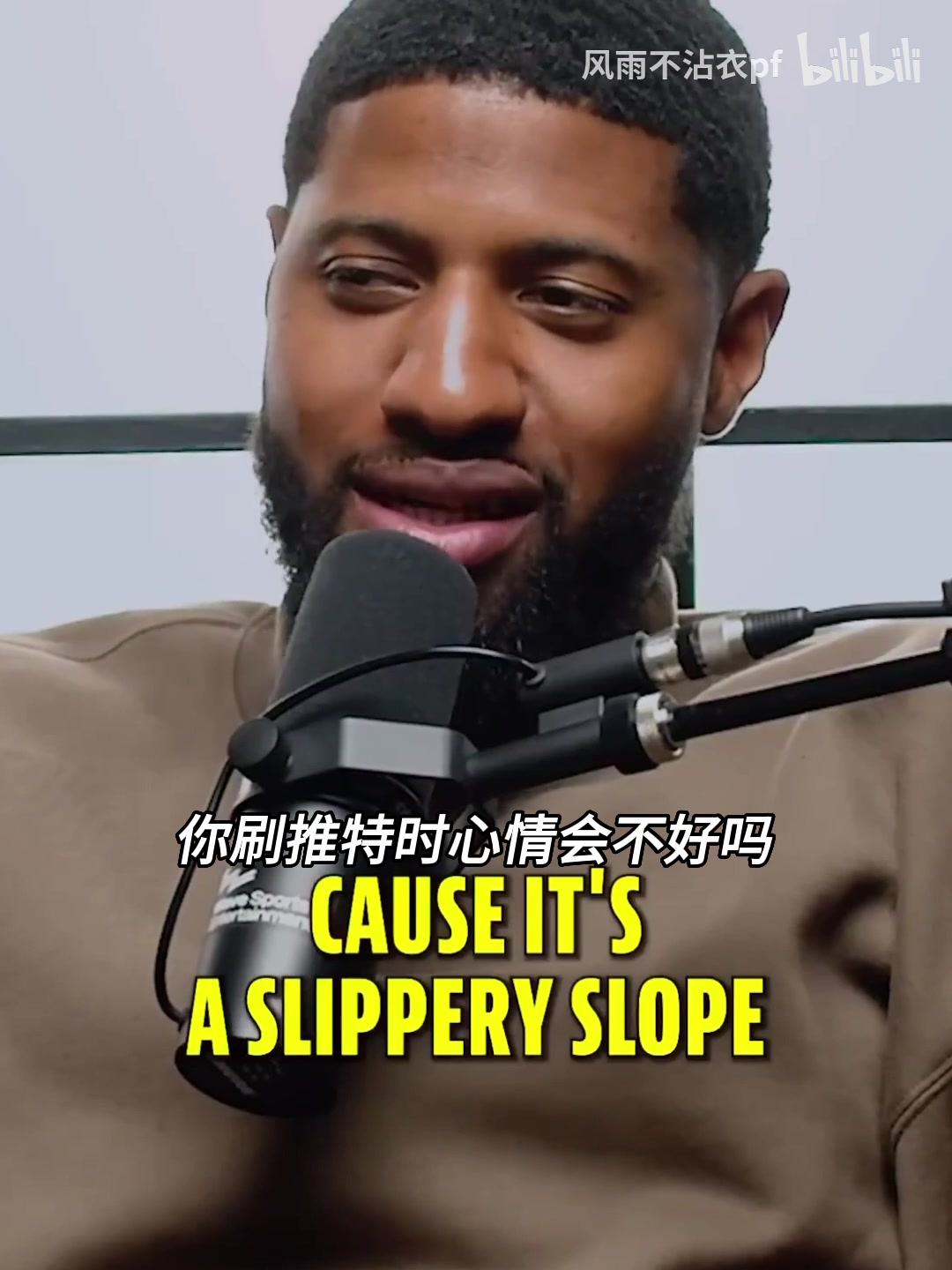 [体育视频]都能看到！杰伦格林：打得不好的时候，网友建议我去中国打球