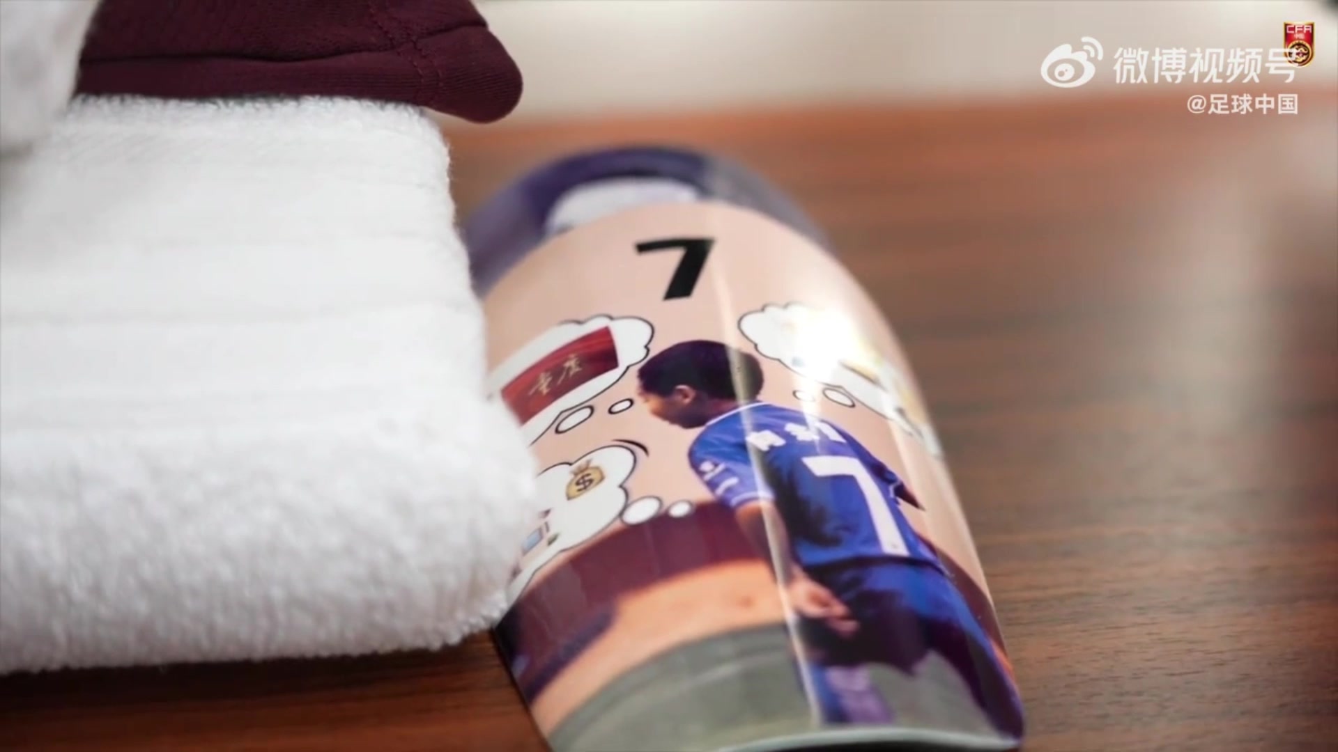 [精彩剪辑]态度十分端正❗️向余望：作为一个前锋没进球，接受