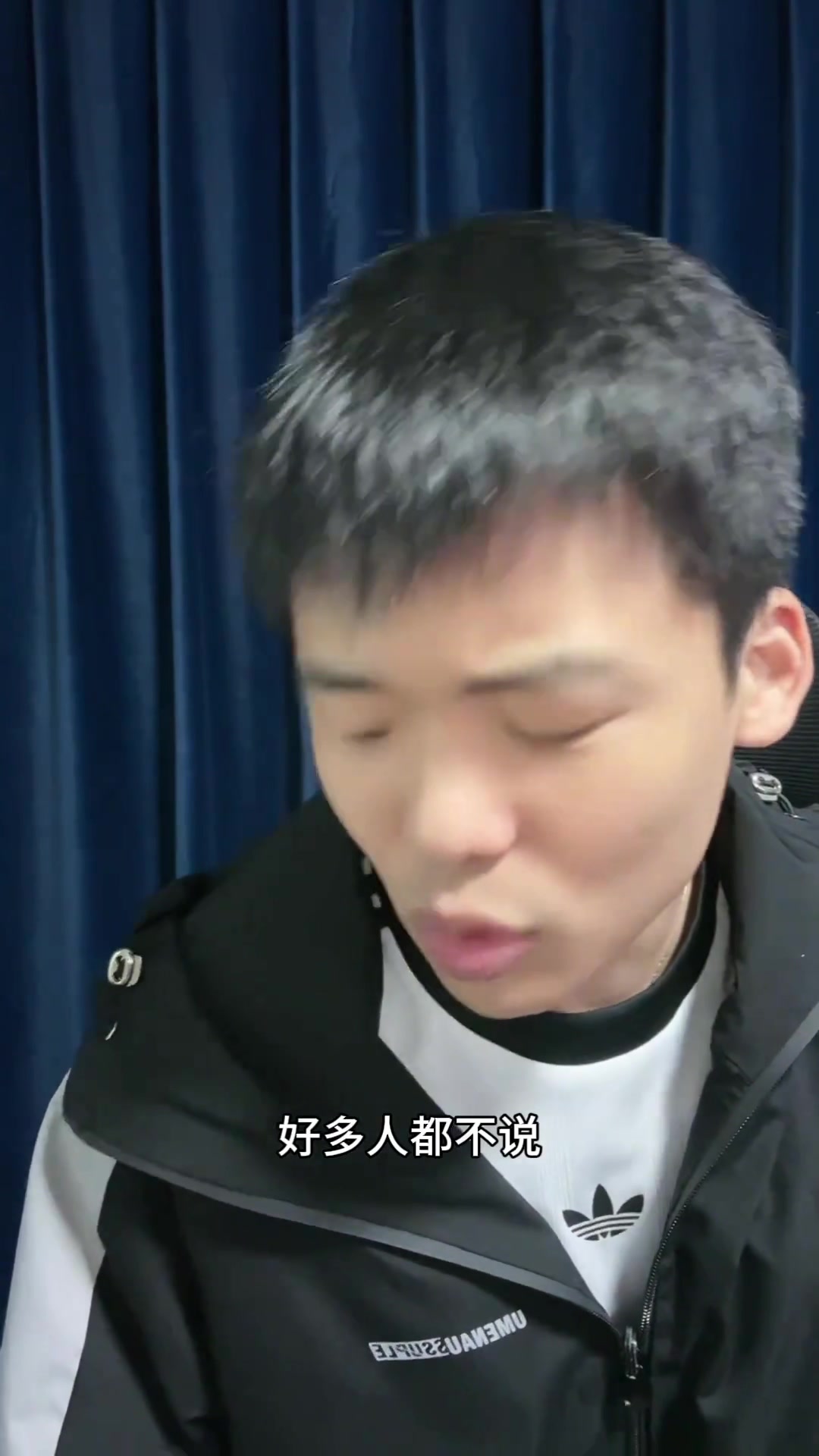 王楚淇：为什么怀森这个事热度不大呢，要勇于表达啊