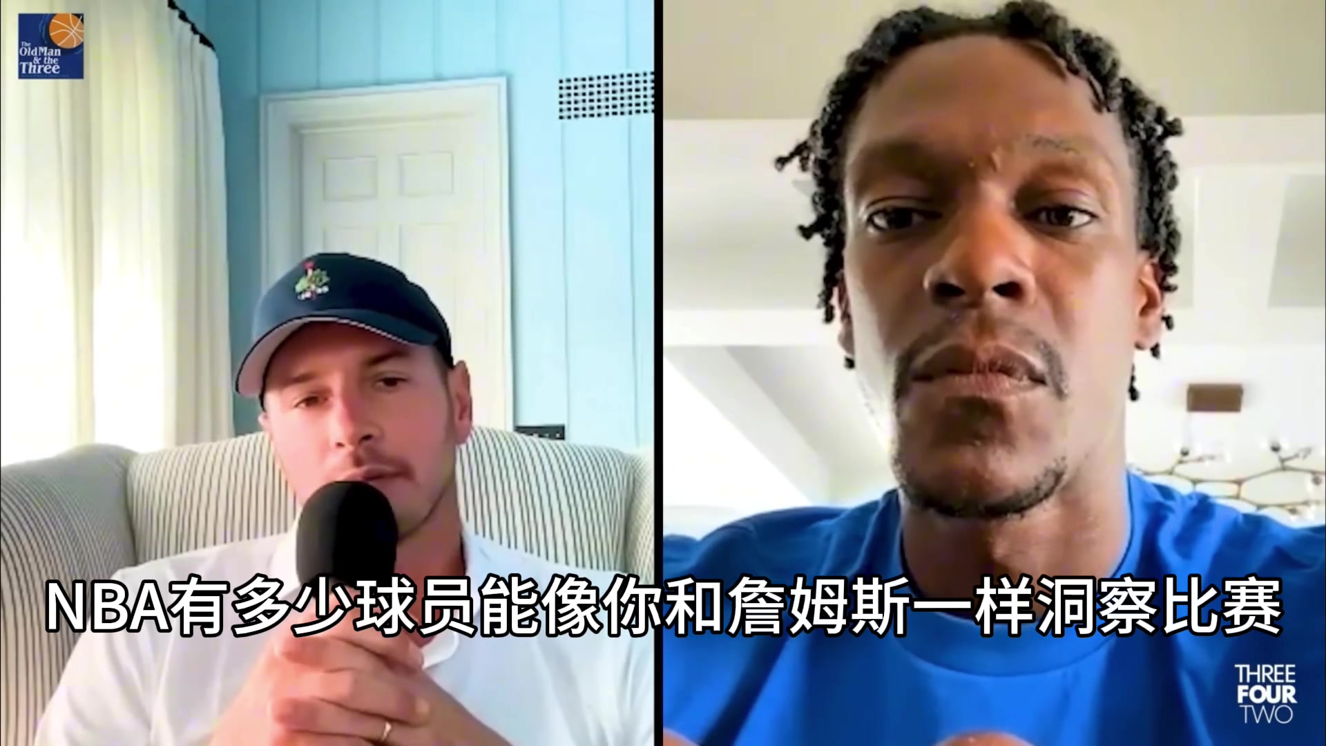 【推荐视频】笑死隆多：我从来不跟球员比赛 我都是战胜对方教练