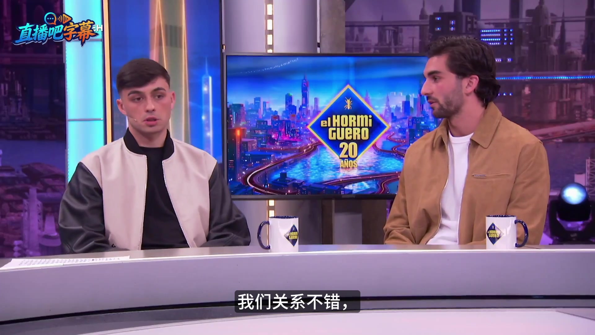 【经典赛事视频】佩德里和费兰⭐受访：谈皇马更衣室交情，点名最