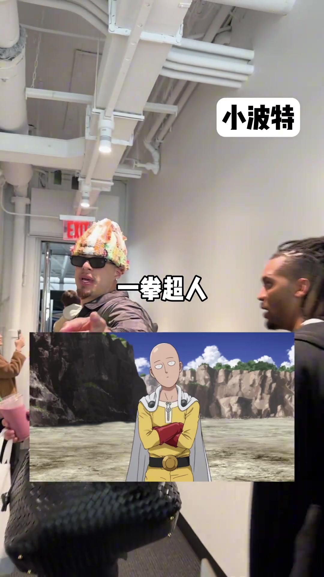 [集锦]篮网队谁是真正的二次元？都喜欢什么动漫？没人说灌篮高