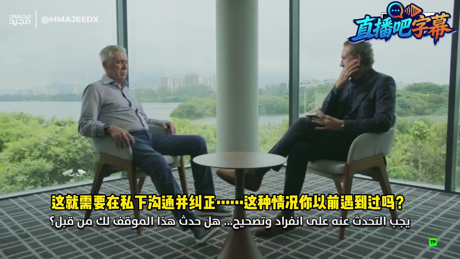 [今日视频]安切洛蒂回忆：克罗斯被换下场曾对我发火，但结局令