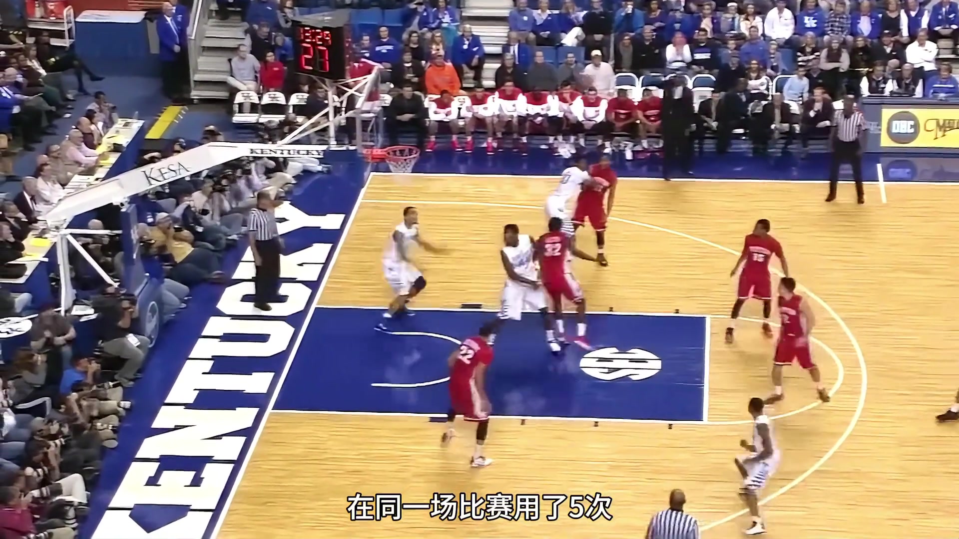 【今日视频】百试不爽的空接战术！一场球用五次 全中全得分！