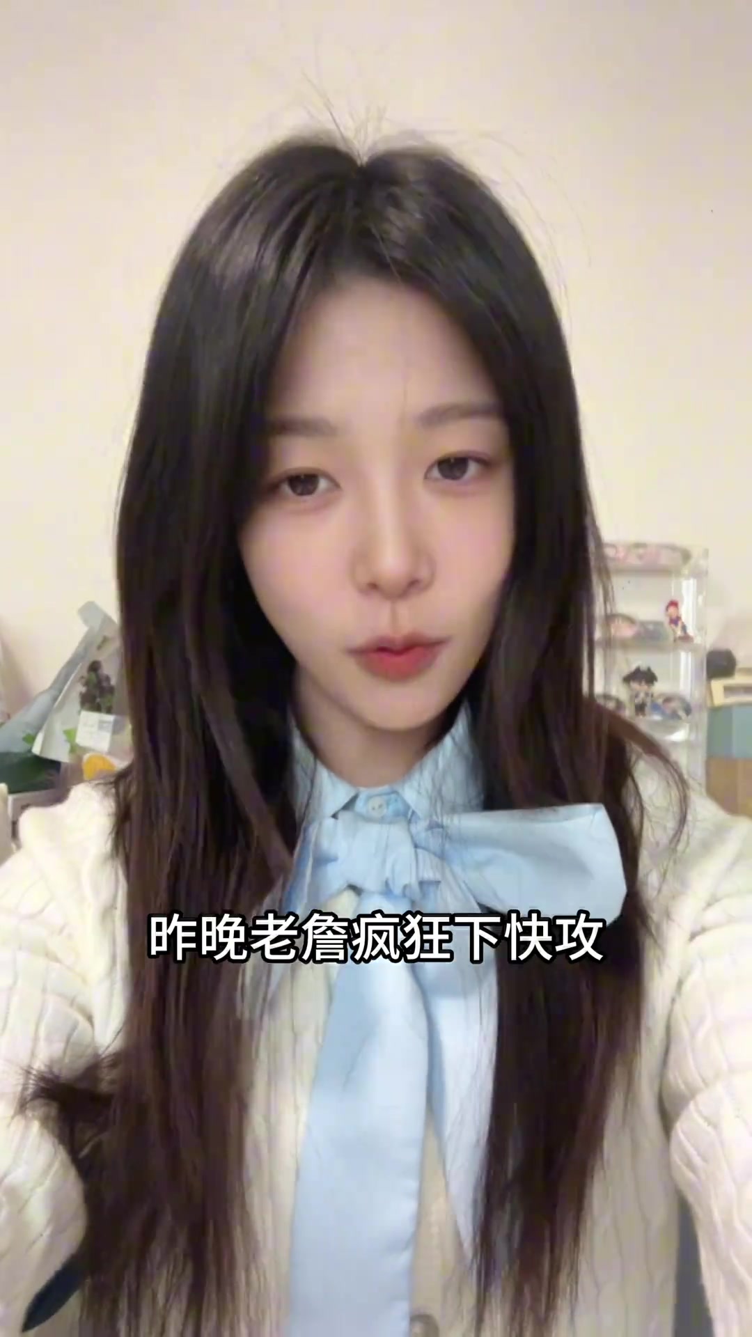 [曼联]宣宣：曼联醒来又是一场胜利！老詹下快攻！舍什科一发入魂