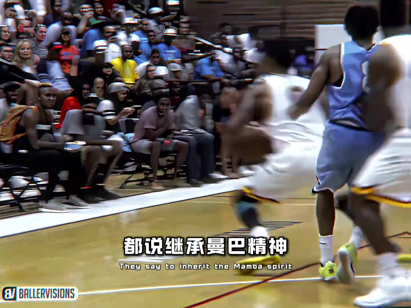 [NBA]杨毅：现在好多运动员都说继承曼巴精神 但我感觉很多