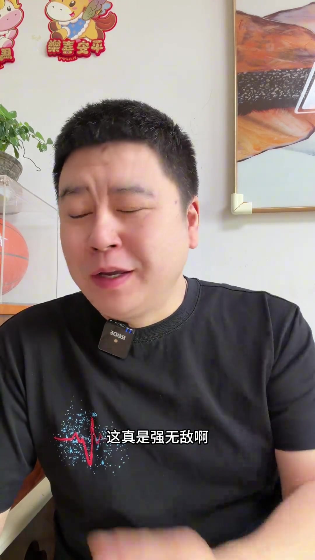 [文班亚马]大史：有三分的马刺简直强无敌啊，今年季后赛一定要