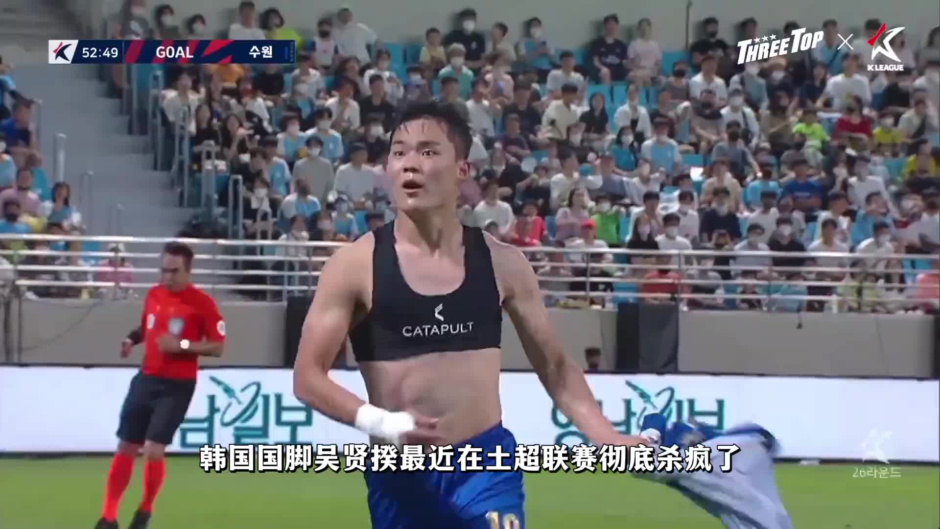 [视频/集锦]韩国国脚征服土超联赛，他的留洋经历适合大多数亚