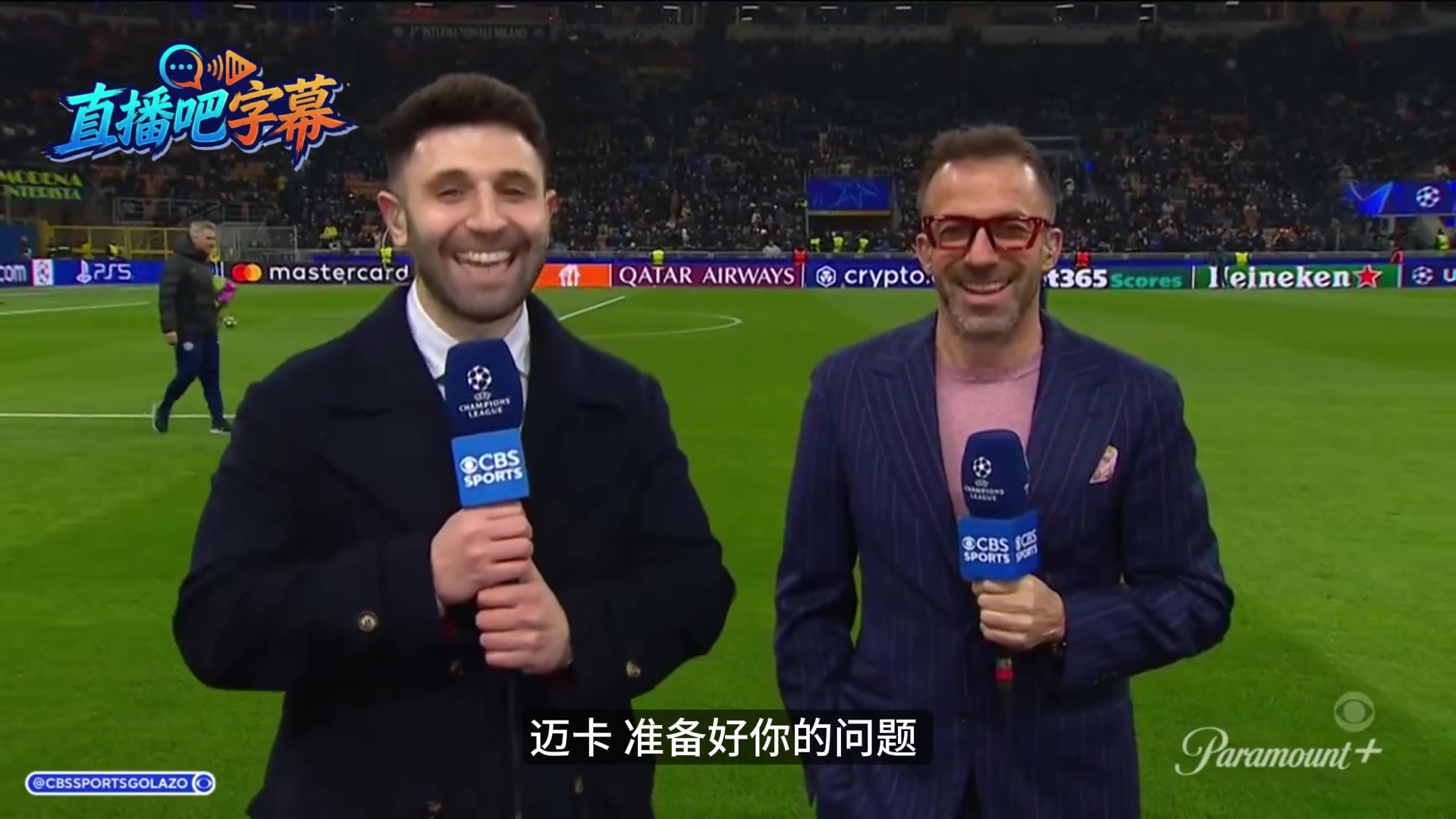 【精彩剪辑】英超名宿直播失控！理查兹秒变迷弟，疯狂告白“外星人”大罗