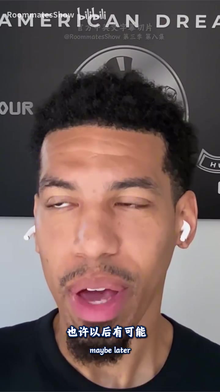 [体育视频]铁林：我没兴趣当教练，压力都快赶上总统了！