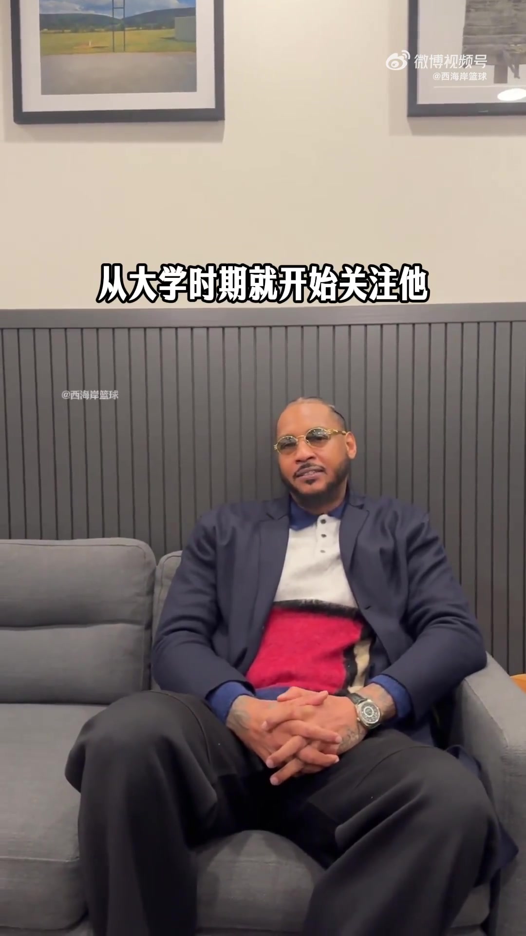 【今日视频】安东尼：克林根技术很全面！我从他大学时就开始关注