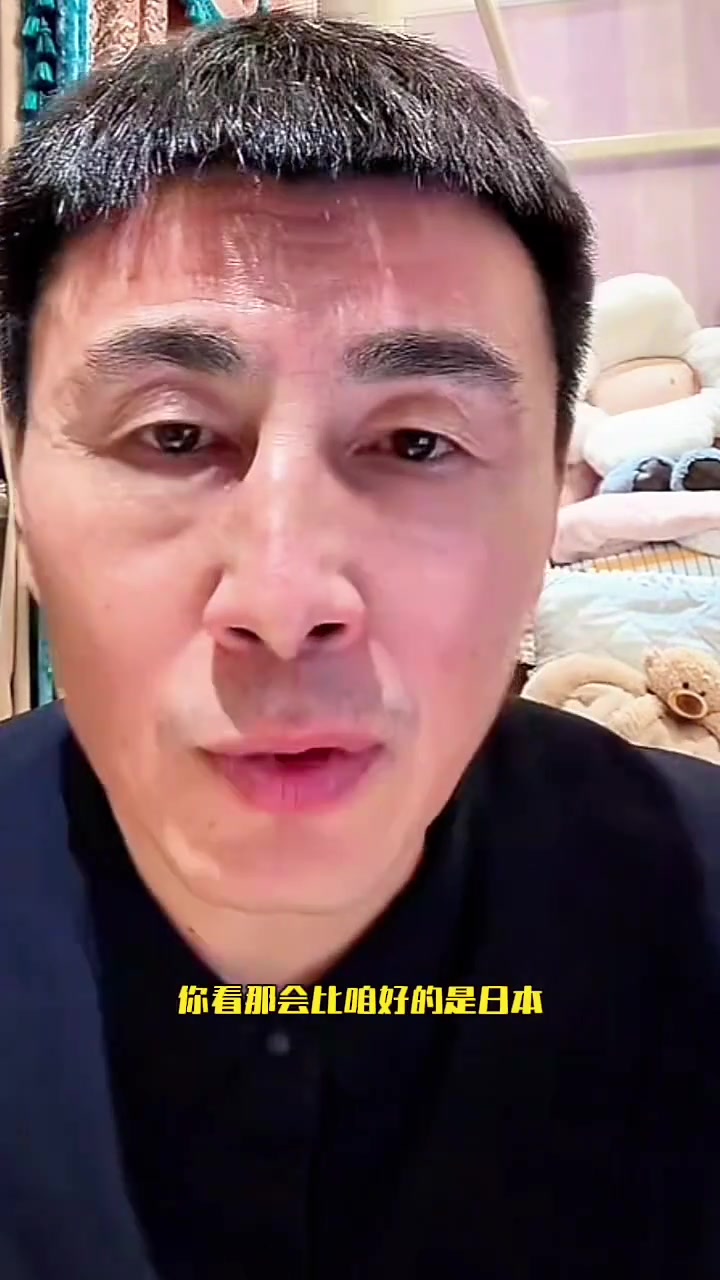 [花絮]李玮锋：现在的国足亚洲“三流”水平，我们那时候可以排