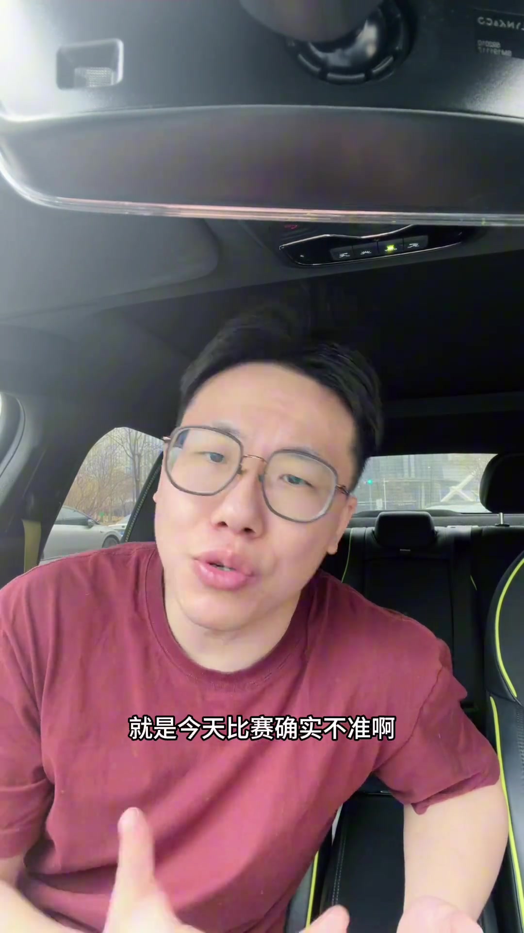 [体育视频]孔祥宇：东契奇这最后一攻是什么选择啊？这打得要进