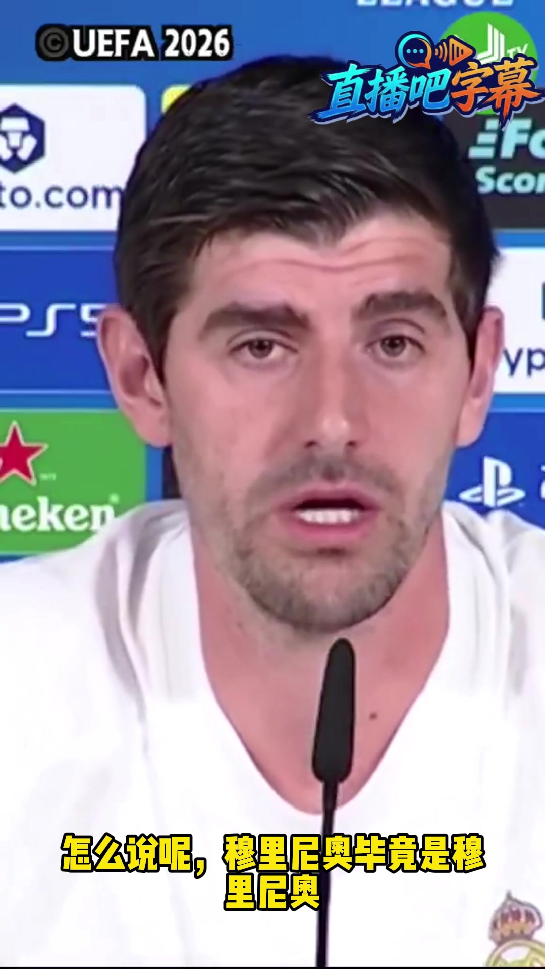 [体育头条]库尔图瓦回击穆里尼奥：我很失望❗️庆祝动作不是种族歧视的借口