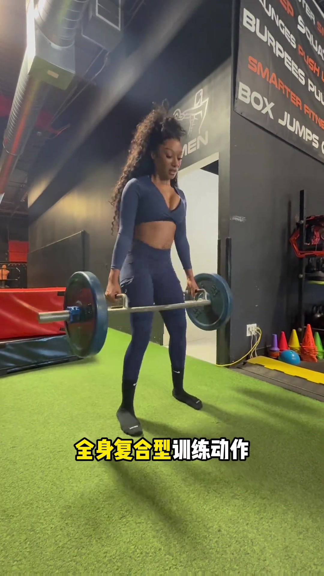 [综合]核心暴虐！马冬梅 x 汤普森 再次合体！ 腹肌都快炸了...