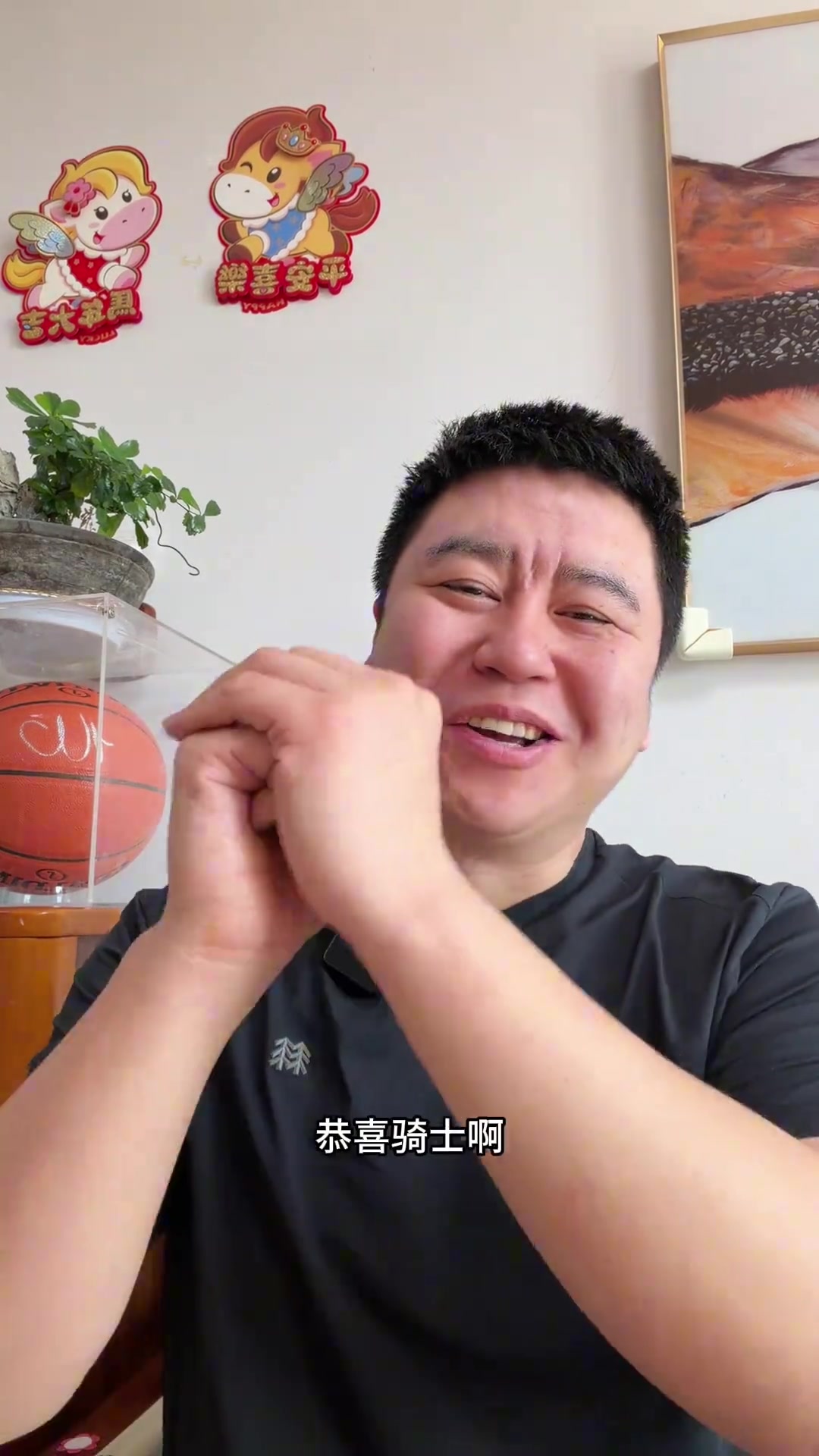 [精彩剪辑]大史谈：骑士大胜尼克斯 季后赛前景越来越好..