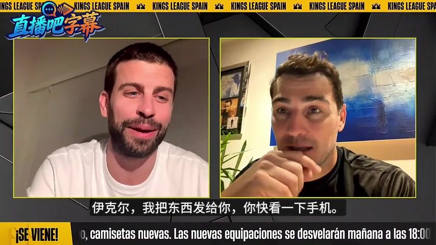 【推荐】皮克：我只是想安安静静挂个海报卡西：信你个鬼，你坏得