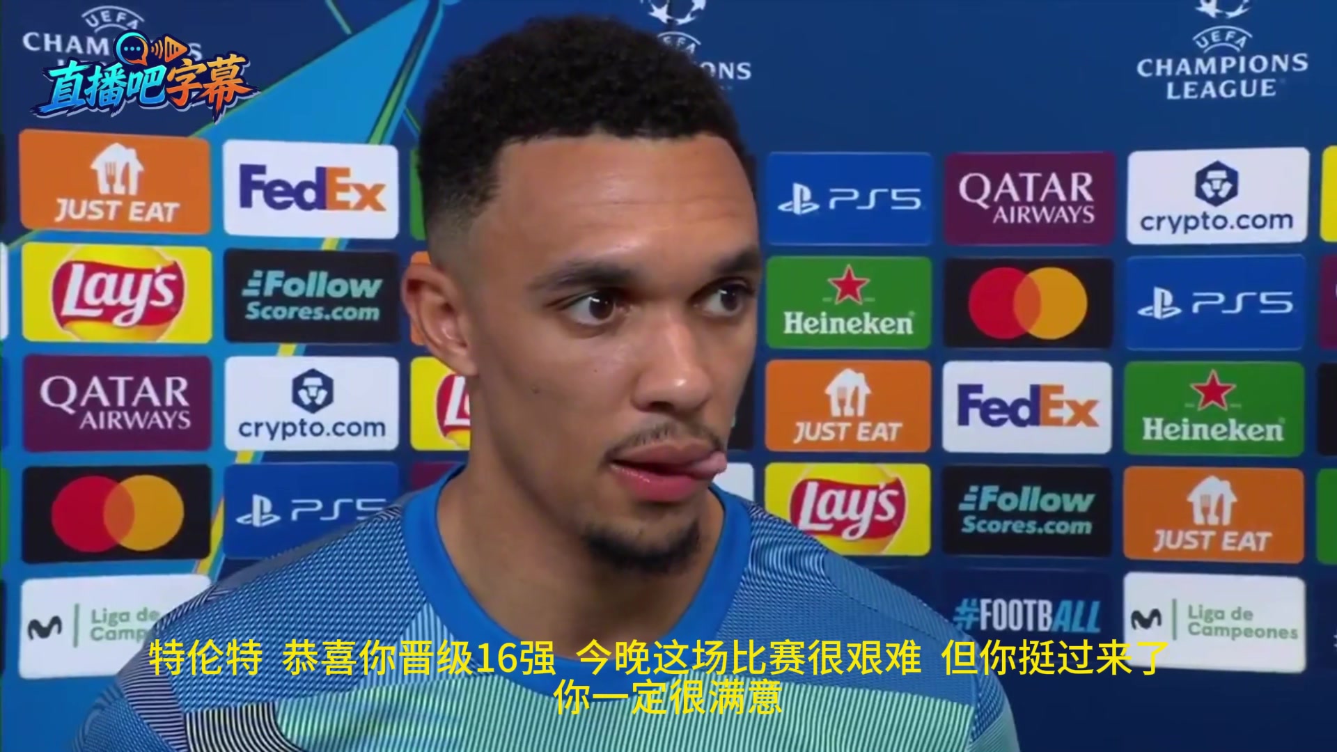 【体育头条】阿诺德：我们用足球说话，维尼修斯已证明过自己多出