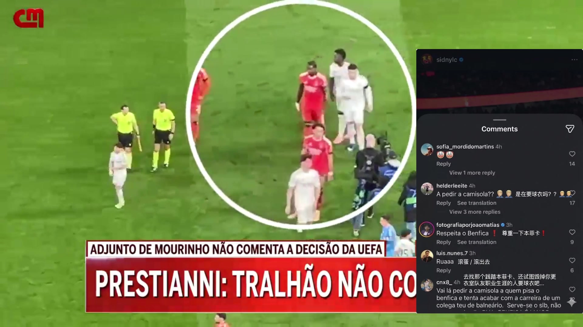 【体育头条】本菲卡球员找维尼修斯要球衣遭网暴：小丑，滚出去