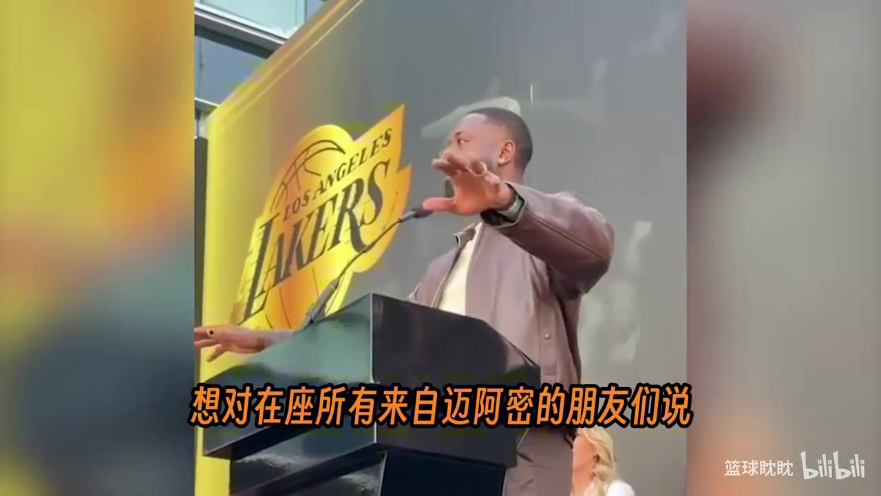 【韦德】过眼云烟！韦德哽咽致敬帕特赖利：你给了我成为伟大的机会！