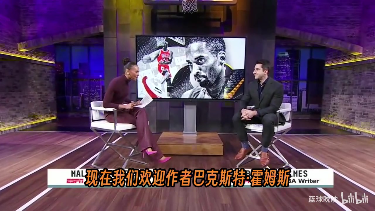 【推荐】科比的黑曼巴概念原本为乔丹设计？记者揭秘：因为乔丹怕