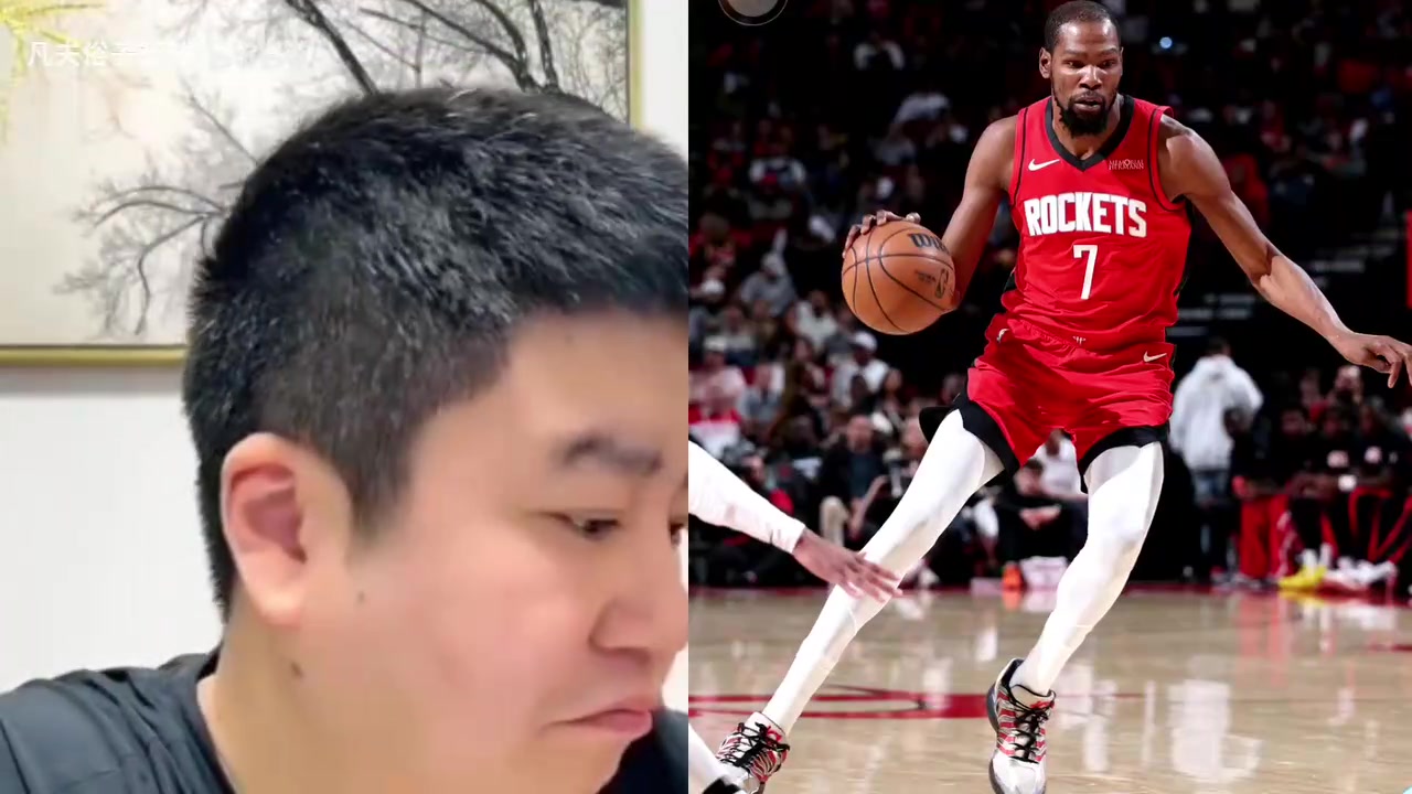 【体育视频】巅峰KD能否带这支火箭夺冠？大史：火箭缺的不是巅峰KD！