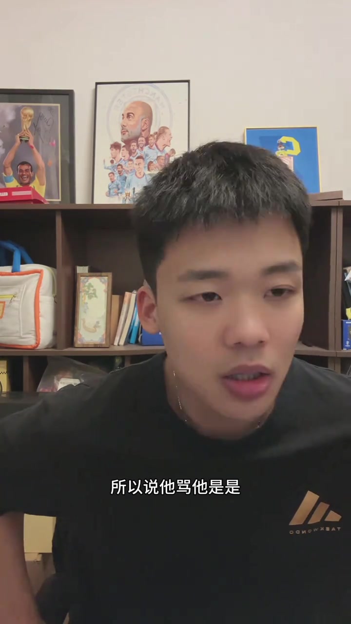 [西甲]王楚淇：据传维尼修斯骂普雷斯蒂安尼是侏儒，这也是疾病