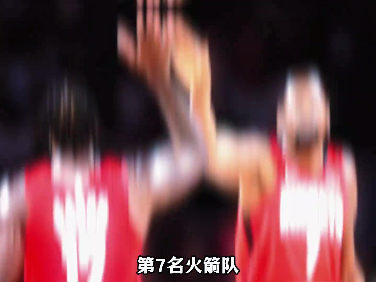 [篮球]NBA西部球队进入附加赛概率！勇士快船开拓者概率极大