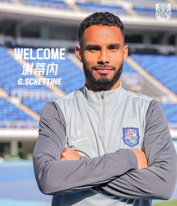 【集锦】官宣！天津津门虎签下30岁巴西前锋，一起欣赏谢蒂内个