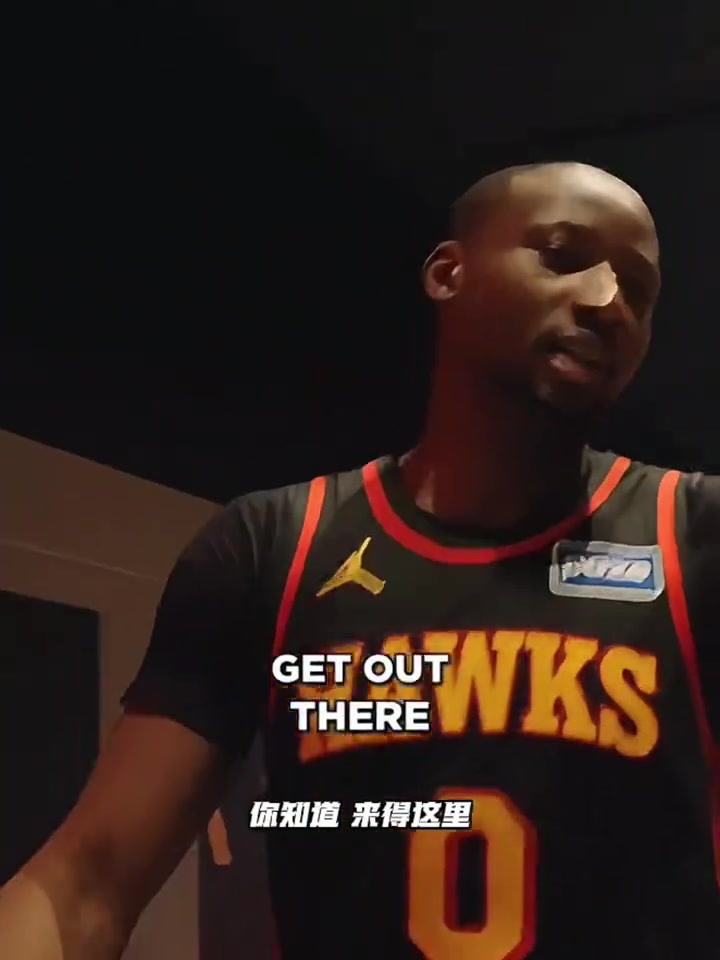 【体育头条】库明加谈首秀27+7：激动！我们为彼此而战，这才