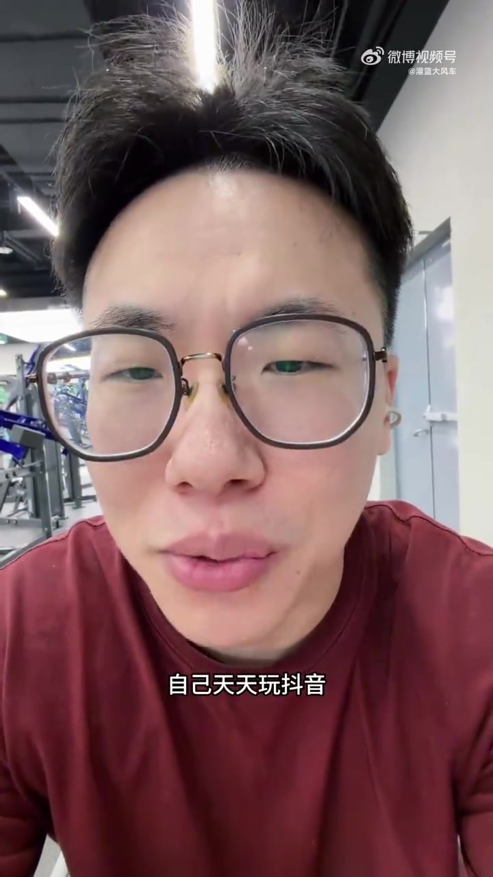 [集锦]孔祥宇：切特公开出柜？这么离谱的新闻都有人信吗，完全颠覆认知