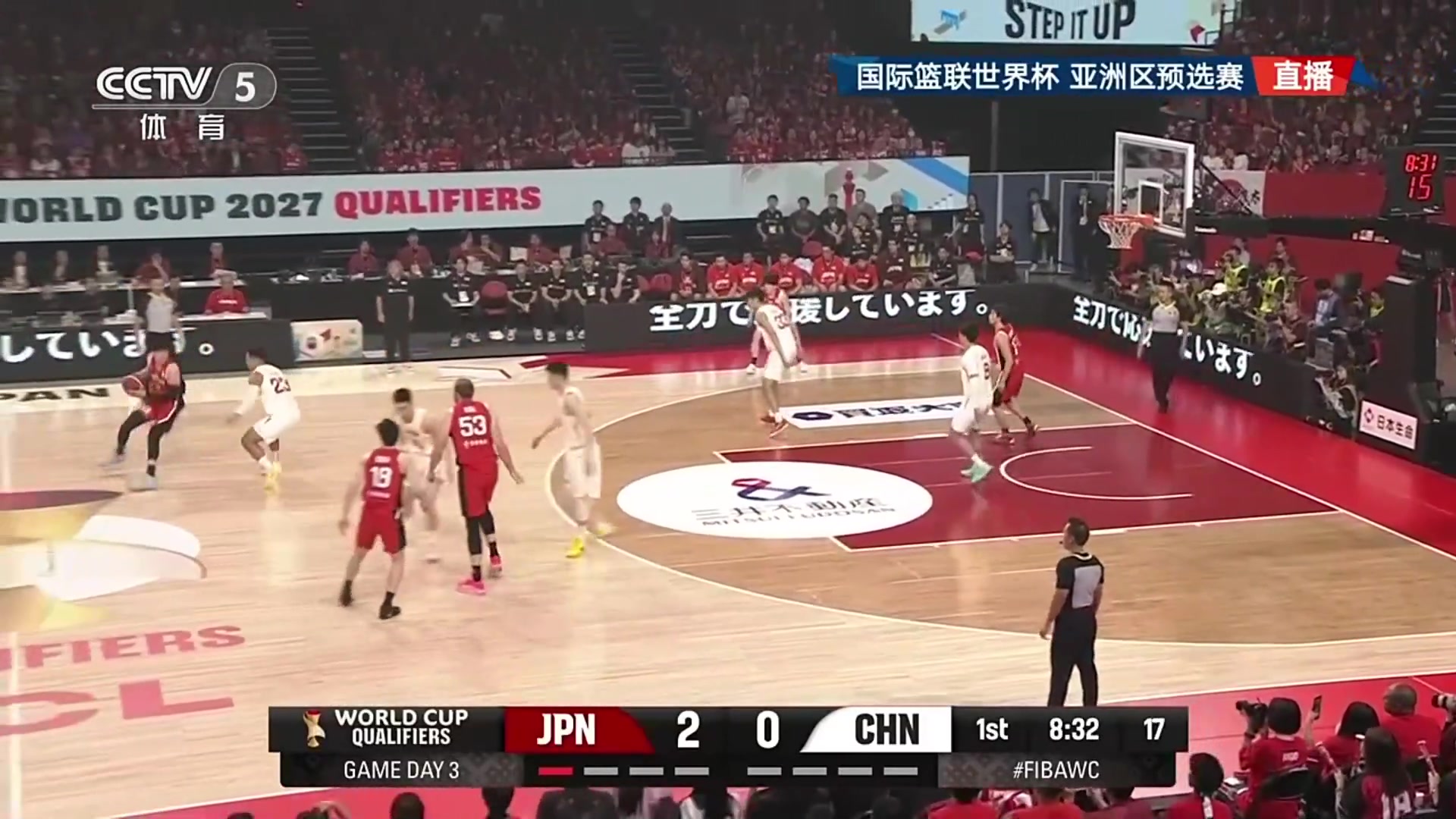 [视频]不愧是混过NBA的！渡边雄太三分再中，个人开场连砍5