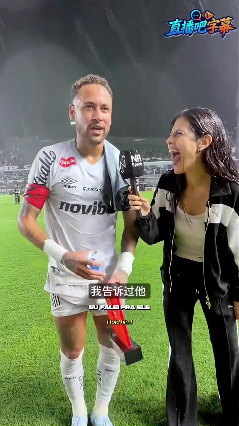 【足球】声援维尼修斯！内马尔谈跳舞庆祝：这是我与维尼修斯的约定