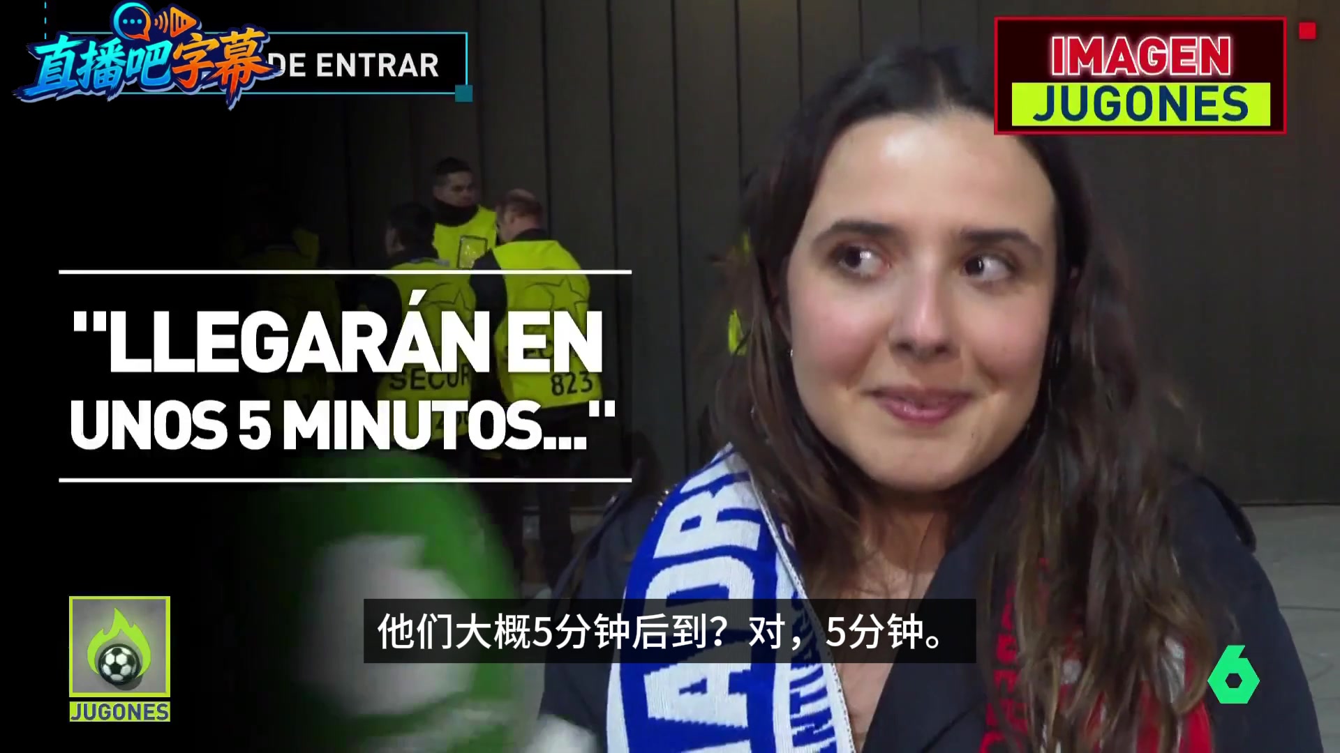 [有道理嘛?]朋友带票迟到❗️比利时女球迷在伯纳乌门外苦等，错过两进球