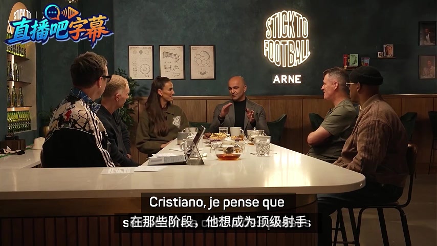 【推荐视频】葡萄牙主帅：C罗已不在意千球纪录，他现在更看重团队价值