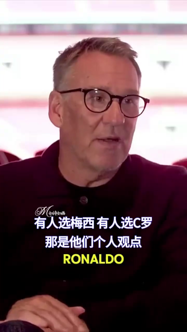 [阿根廷]保罗默森：马拉多纳在飞踹来自四面八方的时代踢球＆单