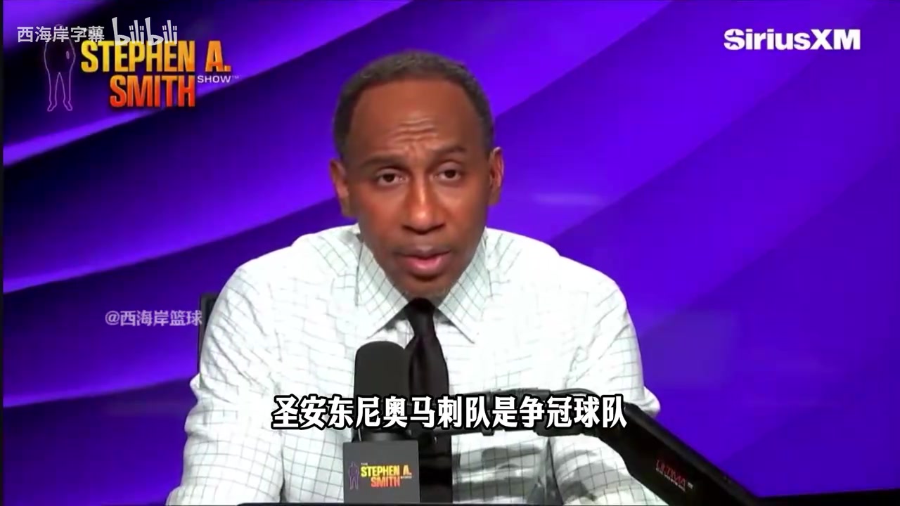 [球迷看点]A史密斯：马刺是一支志在当下的争冠球队，而不是未