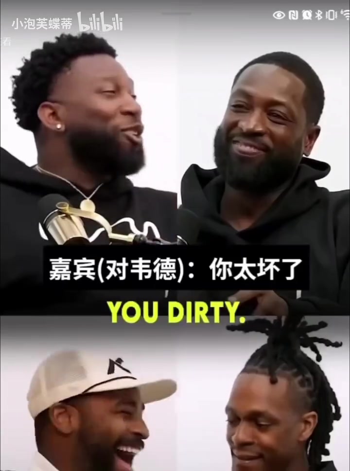 [体育视频]怎么看雷阿伦投敌去热火？隆多：打着打着发现我们射手在对面！