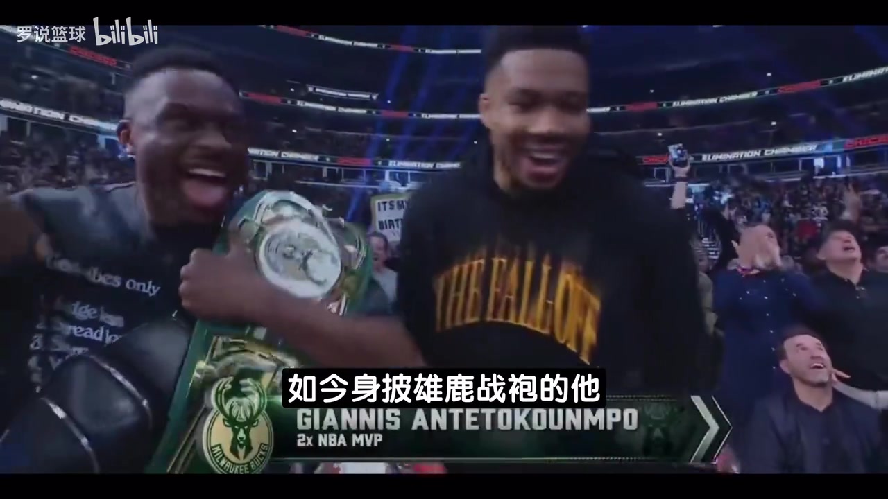 [尼克斯]字母兄弟❗现身WWE赛场！播报员大喊：求你来纽约加盟尼克斯吧！