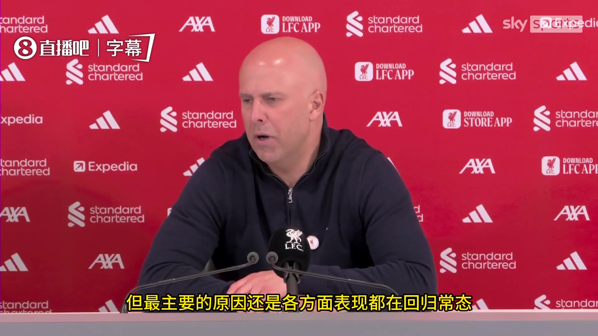 【Z原创】斯洛特回应定位球效率：现正逐步缩小与阿森纳的差距